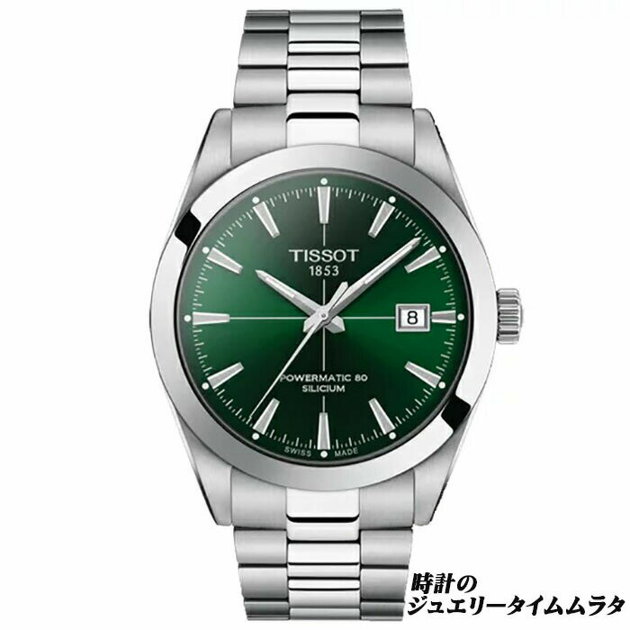ティソ腕時計 TISSOT ティソ ジェントルマン メンズ腕時計 GENTLEMAN tissot T127.407.11.091.01 グリーン文字盤 自動巻 ケース径40ミリ 10気圧防水 パワーリザーブ最大80時間 フォーマル ビジネス あす楽対応