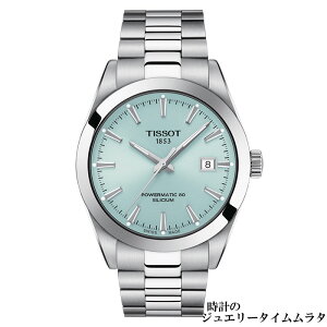 TISSOT ティソ ジェントルマン メンズ腕時計 GENTLEMAN T127.407.11.351.00 アイスブルー文字盤 自動巻 ケース径40ミリ 10気圧防水 パワーリザーブ最大80時間 フォーマル ビジネス スーツ ラッピング無料 あす楽対応