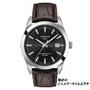 【腕時計収納ケースプレゼント】TISSOT ティソ ジェントルマン メンズ腕時計 GENTLEMAN T127.407.16.051.01 ブラック文字盤 自動巻 ケース径40ミリ 10気圧防水 パワーリザーブ最大80時間 フォーマル ビジネス時計 あす楽対応　リクルート