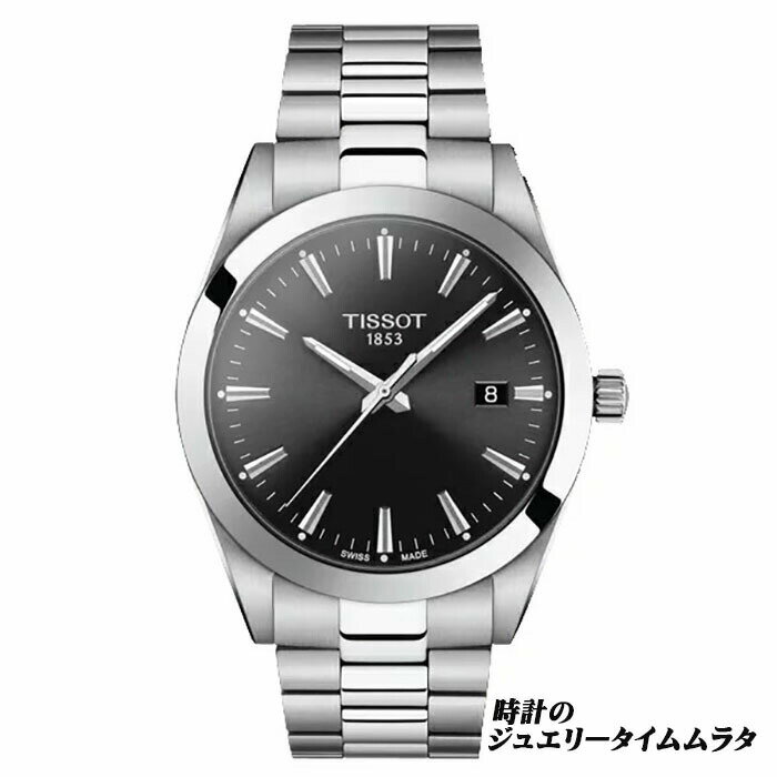 TISSOT ティソ ジェントルマン メンズ