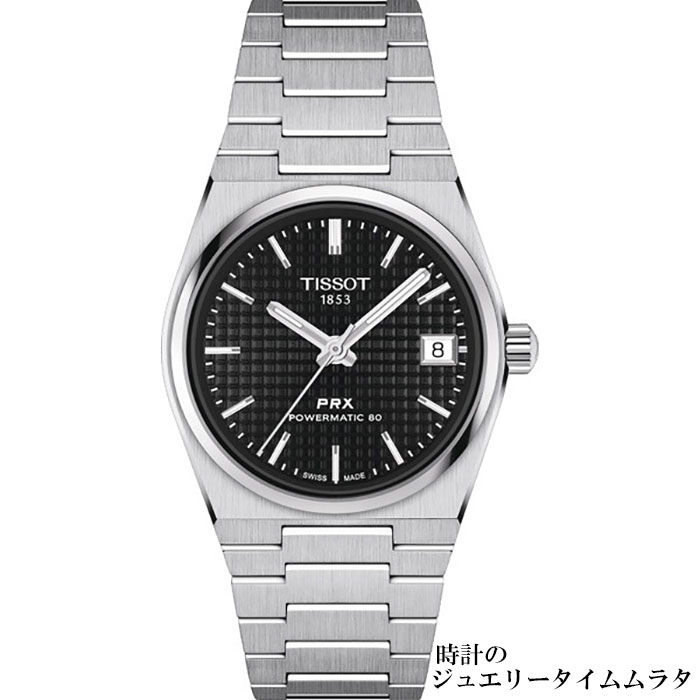 ティソ 腕時計（メンズ） TISSOT ティソ PRX オートマティック メンズ&レディス腕時計 T137.207.11.051.00 ユニセックス ブラック文字盤 T-Classic 自動巻き ケース径35ミリ 80時間ロングパワーリザーブ ラッピング無料 あす楽対応 リクルートウオッチ