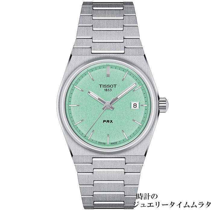 ティソ ビジネス腕時計 メンズ TISSOT ティソ PRX ユニセックス クォーツ T137.210.11.091.00 ライトグリーン文字盤 T-Classic 電池式 ケース径35ミリ メンズ腕時計 レディス腕時計 あす楽対応 リクルートウオッチ 小さい時計 男女兼用