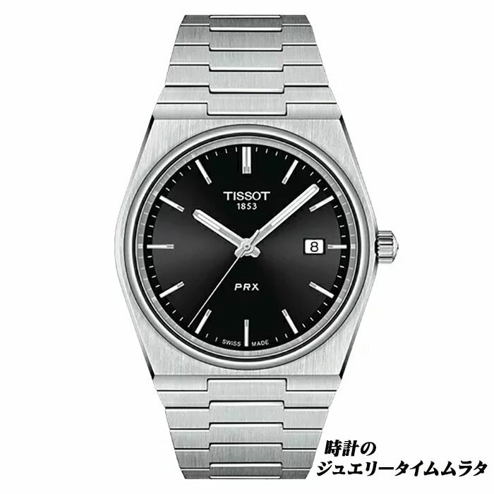 ティソ TISSOT ティソ PRX メンズ腕時計 クォーツ T137.410.11.051.00 ブラック文字盤 T-Classic 電池式 ケース径40ミリ ラッピング無料 手書きのメッセージカード あす楽対応