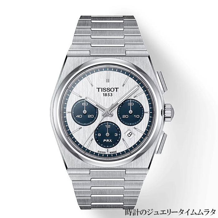 ティソ 腕時計（メンズ） 【腕時計収納ケースプレゼント】TISSOT ティソ PRX オートマティック クロノグラフ メンズ腕時計 T137.427.11.011.01 ホワイト文字盤 T-Classic 自動巻き ケース径42ミリ 60時間パワーリザーブ ラッピング無料 あす楽対応　リクルートウオッチ