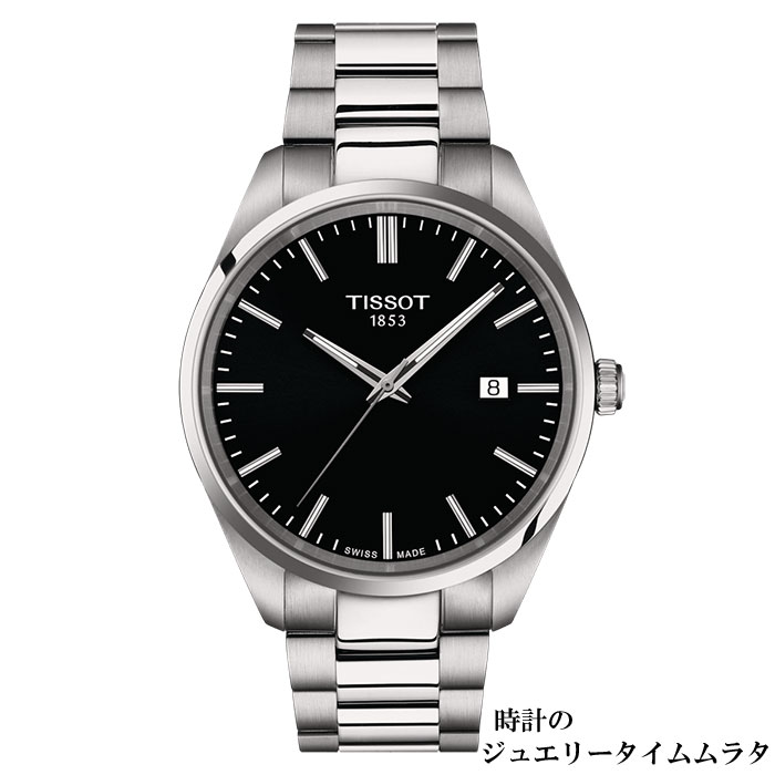 楽天市場】tissot pr100(腕時計)の通販 楽天市場】tissot pr100(腕時計)の通販