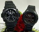 ペアウオッチ gショック恋人たちのGショックペア G-SHOCK BABY-G ペアウォッチ ペア腕時計 カシオ 2本セット gショック 電波ソーラー AWG-M100SBC-1AJF MSG-W100G-1AJF ブランド 婚約 夫婦 高級 クリスマス プレゼント(2)