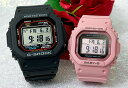 恋人たちのGショック ペアウオッチ G-SHOCK BABY-G カシオ 2本セット GW-M5610U-1JF BGD-5650-4JF プレゼント クリスマス プレゼント 誕生日 御祝い還暦 銀婚式 結婚記念日 婚約(2)