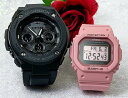 ペアウオッチ gショック恋人たちのGショック ペアウオッチ G-SHOCK BABY-G カシオ 2本セット GST-W300G-1A1JF BGD-5650-...