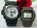 恋人たちのGショック ペアウオッチ G-SHOCK BABY-G カシオ 2本セット AWG-M100S-7AJF BGD-5650-5JF プレゼント ラッピング無料 手書き..