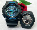 恋人たちのGショック ペアウオッチ G-SHOCK BABY-G ペア腕時計 カシオ 2本セット GA-100CB-1AJF BGA-320-1AJF 電池式 ...