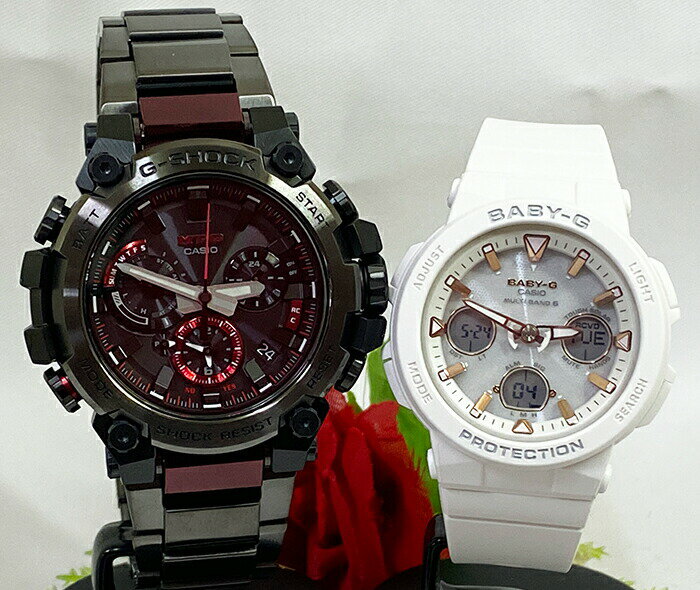 恋人たちのGショック ペアウオッチ gショック 人気 婚約 夫婦 高級 クリスマス プレゼント おすすめG-SHOCK BABY-G ペア腕時計 カシオ 2本セ...