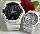 ペアウオッチ gショック恋人たちのGショックペア G-SHOCK BABY-G ペアウォッチ ペア腕時計 カシオ 2本セット gショック 電波ソーラー GAW-100B-7AJF BGA-2900-7AJF 人気 婚約 夫婦 高級 クリスマス プレゼント おすすめ