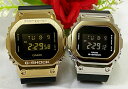 ペアウオッチ gショック恋人たちのGショック ペアウオッチ G-SHOCK カシオ 2本セット gショック GM-5600G-9JF GM-S5600-1JF ...