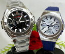 lGVbNyAEHb` G-SHOCK BABY-G JVI 2{Zbg ^t\[[ dg\[[ GST-B500D-1AJF MSG-W600-2AJF bsO 菑̃bZ[WJ[h yΉ