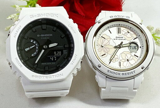 恋人たちのGショック ペアウオッチ G-SHOCK BABY-G ペア腕時計 カシオ 2本セット 電池式 アナデジ GA-2100-7AJF BGA-150FL-7AJF 人気 婚約 夫婦 高級 クリスマス プレゼント おすすめ 誕生日 御祝い還暦 銀婚式 結婚記念日 婚約 恋人たちのGショック ペアウオッチ G-SHOCK BABY-G ペア腕時計 カシオ 2本セット 電池式 アナデジ GA-2100-7AJF BGA-150FL-7AJF 人気 婚約 夫婦 高級 クリスマス プレゼント おすすめ 誕生日 御祝い還暦 銀婚式 結婚記念日 婚約