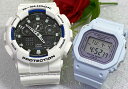 恋人たちのGショックペアウォッチ G-SHOCK BABY-G ペア腕時計 カシオ 2本セット アナデジ GA-100B-7AJF BGD-565SC-2JF ...