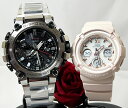 ペアウオッチ gショック恋人たちのGショック ペアウォッチgショック G-SHOCK BABY-G人気 婚約 夫婦 高級 クリスマス プレゼント おすすめ ペア...