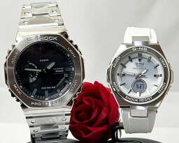 恋人たちのGショックペア G-SHOCK BABY-G ペアウォッチ ペア腕時計 カシオ 2本セット gショック タフソーラー 電波ソーラー GM-B2100D-1AJF MSG-W200-7AJF ラッピング無料 手書きのメッセージカード あす楽対応