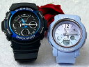 ペアウオッチ gショック恋人たちのGショックペアウオッチ Gショック ペア G-SHOCK BABY-G ペア腕時計 カシオ 2本セット アナデジ AW-591-2AJF BGA-290DS-2AJF 人気 婚約 夫婦 高級 クリスマス プレゼント おすすめ 誕生日 御祝い還暦 銀婚式 結婚記念日 婚約