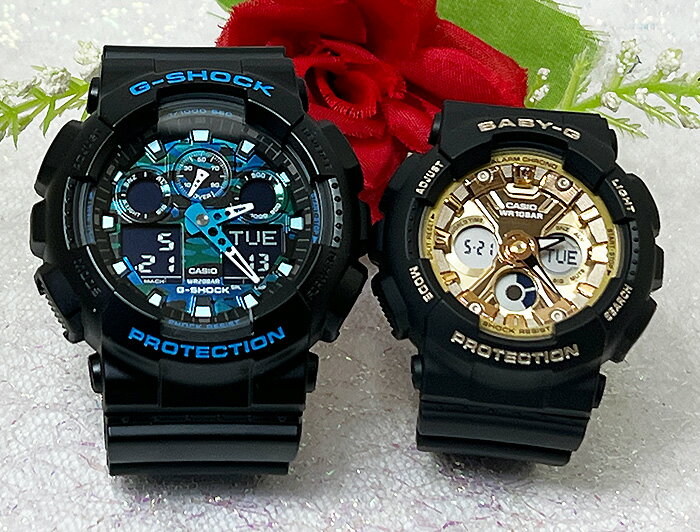 恋人たちのGショックペアウォッチ G-SHOCK BABY-G ペア腕時計 カシオ 2本セット アナデジ GA-100CB-1AJF BA-130-1A3JF 夫婦 カップル 人気 婚約 夫婦 高級 クリスマス プレゼント おすすめ