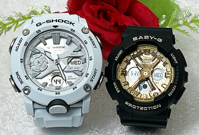 ペアウオッチ gショック恋人たちのGショックペアウォッチ G-SHOCK BABY-G ペア腕時計 カシオ 2本セット アナデジ GA-2000S-7AJF BA-130-1A3JF 夫婦 カップル 人気 婚約 夫婦 高級 クリスマス プレゼント おすすめ