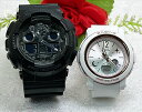 恋人たちのGショックペアウオッチ Gショック ペア G-SHOCK BABY-G ペア腕時計 カシオ 2本セット アナデジ GA-100CF-1AJF BGA-290DS-7AJF 人気 婚約 夫婦 高級 クリスマス プレゼント おすすめ 誕生日 御祝い 還暦 銀婚式 結婚記念日 バレンタイン 婚約