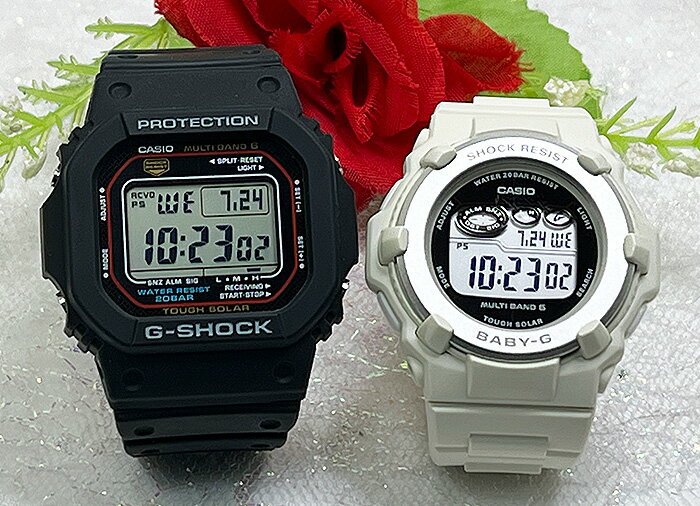 恋人達のGショック ペアウォッチgショック 人気 婚約 夫婦 高級 クリスマス プレゼント おすすめ G-SHOCK BABY-G カシオ 2本セット ソーラー電波 アナデジ GW-M5610U-1JF BGR-3003NC-7JF お付けします