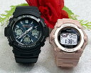 ペアウオッチ gショック恋人達のGショック ペアウォッチ G-SHOCK BABY-G カシオ 2本セット ソーラー電波 アナデジ AWG-M100SB-2AJ...