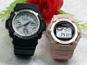ペアウオッチ gショック恋人達のGショック ペアウォッチ G-SHOCK BABY-G カシオ 2本セット ソーラー電波 アナデジ AWG-M100S-4AJF...