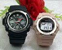 ペアウオッチ gショック恋人達のGショック ペアウォッチ G-SHOCK BABY-G カシオ 2本セット ソーラー電波 アナデジ AWG-M100-1AJF ...