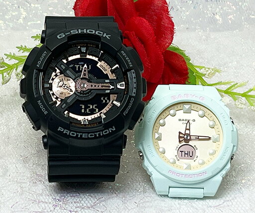 恋人たちのGショックペアウォッチgショック G-SHOCK BABY-G ペア腕時計 カシオ 2本セット アナデジ GA-110RG-1AJF BGA-320FH-3AJF 手書きします 夫婦 カップル 人気 婚約 夫婦 高級 クリスマス プレゼント おすすめ 恋人たちのGショックペアウォッチgショック G-SHOCK BABY-G ペア腕時計 カシオ 2本セット アナデジ GA-110RG-1AJF BGA-320FH-3AJF 手書きします 夫婦 カップル 人気 婚約 夫婦 高級 クリスマス プレゼント おすすめ