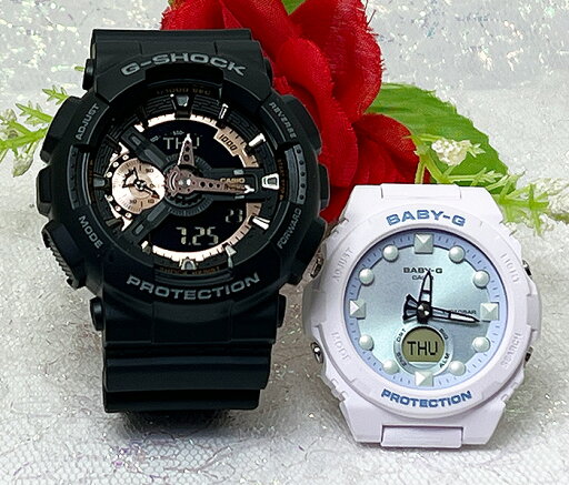 恋人たちのGショックペアウォッチ G-SHOCK BABY-G ペア腕時計 カシオ 2本セット アナデジ GA-110RG-1AJF BGA-320FH-4AJF 手書きします 人気 婚約 夫婦 高級 クリスマス プレゼント おすすめカップル 恋人たちのGショックペアウォッチ G-SHOCK BABY-G ペア腕時計 カシオ 2本セット アナデジ GA-110RG-1AJF BGA-320FH-4AJF 手書きします 人気 婚約 夫婦 高級 クリスマス プレゼント おすすめカップル