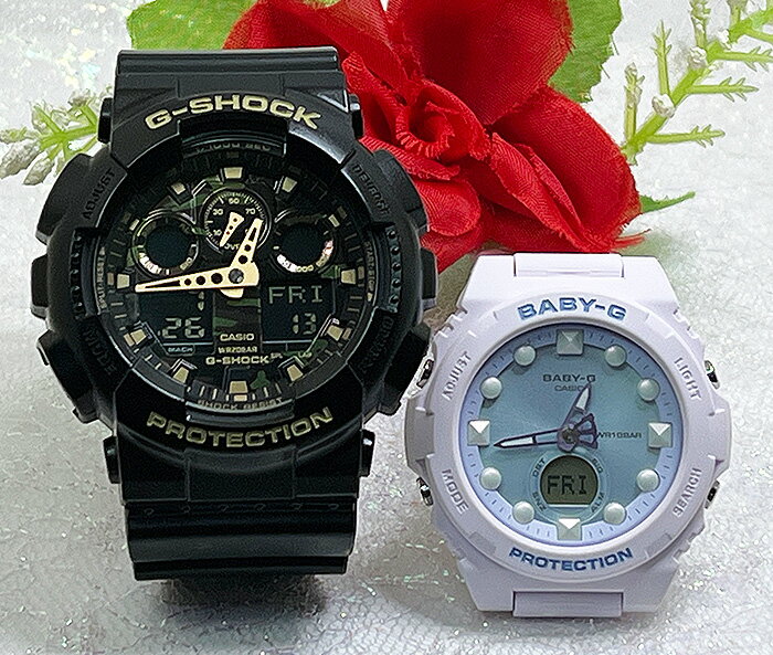 ペアウオッチ gショック恋人たちのGショックペアウォッチ G-SHOCK BABY-G ペア腕時計 カシオ 2本セット アナデジ GA-100CF-1A9JF BGA-320FH-4AJF 夫婦 カップル 人気 婚約 夫婦 高級 クリスマス プレゼント おすすめ