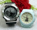 ペアウオッチ gショック恋人たちのGショックペアウォッチ G-SHOCK BABY-G ペア腕時計 カシオ 2本セット アナデジ GM-2100-1AJF BGA-320FH-3AJF 夫婦 カップル 婚約 夫婦 高級 クリスマス プレゼント