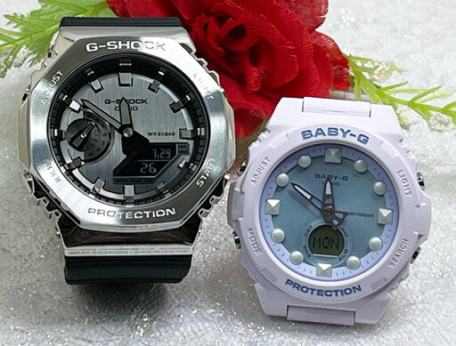 恋人たちのGショックペアウォッチ G-SHOCK BABY-G ペア腕時計 カシオ 2本セット アナデジ GM-2100-1AJF BGA-320FH-4AJF 夫婦 カップル 婚約 夫婦 高級 クリスマス プレゼント 恋人たちのGショックペアウォッチ G-SHOCK BABY-G ペア腕時計 カシオ 2本セット アナデジ GM-2100-1AJF BGA-320FH-4AJF 夫婦 カップル 婚約 夫婦 高級 クリスマス プレゼント