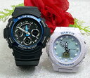 ペアウオッチ gショック恋人たちのGショックペアウォッチ G-SHOCK BABY-G ペア腕時計 カシオ 2本セット アナデジ AW-591-2AJF BGA-320FH-4AJF 夫婦 カップル 人気 婚約 夫婦 高級 クリスマス プレゼント おすすめ(2)