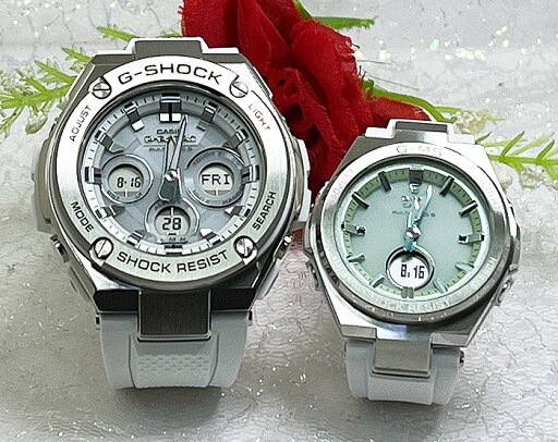 恋人達のGショック ペアウオッチ 大人のG-SHOCK 電波ソーラー BABY-G カシオ 2本セット アナデジ GST-W310-7AJF MSG-W200FE-7AJF クリスマス プレゼント 誕生日 御祝い 還暦 銀婚式 恋人達のGショック ペアウオッチ 大人のG-SHOCK 電波ソーラー BABY-G カシオ 2本セット アナデジ GST-W310-7AJF MSG-W200FE-7AJF クリスマス プレゼント 誕生日 御祝い 還暦 銀婚式