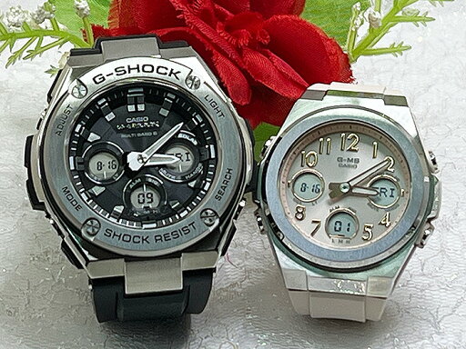 恋人達のGショック ペアウオッチ 大人のG-SHOCK 電波ソーラー BABY-G カシオ 2本セット アナデジ GST-W310-1AJF MSG-W610FE-4AJF クリスマス プレゼント 誕生日 御祝い 還暦 銀婚式 恋人達のGショック ペアウオッチ 大人のG-SHOCK 電波ソーラー BABY-G カシオ 2本セット アナデジ GST-W310-1AJF MSG-W610FE-4AJF クリスマス プレゼント 誕生日 御祝い 還暦 銀婚式