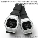 恋人たちのGショックペアペアウォッチ G-SHOCK BABY-G ペア腕時計 カシオ 2本セット アナデジ GM-5600-1JF GM-S5600-1JF プレゼント ギ..