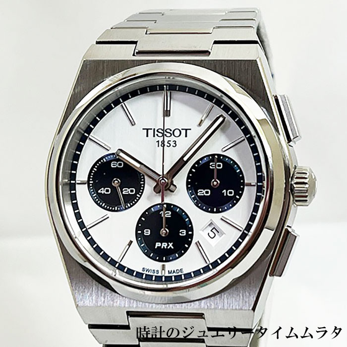 【腕時計収納ケースプレゼント】TISSOT ティソ PRX オートマティック クロノグラフ メンズ腕時計 T137.427.11.011.01 ホワイト文字盤 T-Classic 自動巻き ケース径42ミリ 60時間パワーリザーブ ラッピング無料 あす楽対応　リクルートウオッチ 2