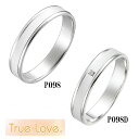 True Love マリッジリング トゥルーラブ ペア 2本セット PT900 プラチナ P098 P098D 結婚指輪 パイロット社製