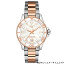 【10%OFFクーポンあり】TISSOT ティソ シースター 1000 メンズ腕時計 ユニセックス レデイス腕時計 Seastar 1000 ダイバーズ T12...
