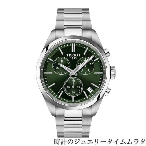 ティソ腕時計 TISSOT ティソ PR 100 Chronograph メンズ腕時計 tissot T150.417.11.091.00 グリーン文字盤 クォーツ ケース径40ミリ ラッピング無料 手書きのメッセージカード あす楽対応 ティソ腕時計 TISSOT ティソ PR 100 Chronograph メンズ腕時計 tissot T150.417.11.091.00 グリーン文字盤 クォーツ ケース径40ミリ ラッピング無料 手書きのメッセージカード あす楽対応