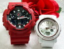 福袋 恋人たちのGショックペアウオッチ Gショック ペア G-SHOCK BABY-G ペア腕時計 カシオ 2本セット アナデジ GA-100B-4AJF BG...