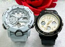 福袋 恋人たちのGショックペアウォッチ G-SHOCK BABY-G ペア腕時計 カシオ 2本セット アナデジ GA-2000S-7AJF BGA-151EF-...