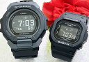 恋人たちのGショック ペアウオッチ gショック 人気 婚約 夫婦 高級 クリスマス プレゼント おすすめ G-SHOCK BABY-G プレゼント ペア腕時計 ...