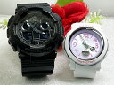恋人たちのGショックペアウオッチ Gショック ペア G-SHOCK BABY-G ペア腕時計 カシオ 2本セット アナデジ GA-100CF-1AJF BGA-290US-6AJF 手書きします 人気 婚約 夫婦 高級 クリスマス プレゼント おすすめ誕生日 御祝い 還暦 銀婚式 結婚記念日 バレンタイン 婚約(2)