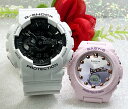 ペアウオッチ gショック恋人たちのGショック ペアウオッチ G-SHOCK BABY-G ペア腕時計 カシオ 2本セットGA-110GW-7AJFBGA-320...
