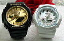 ペアウオッチ gショック恋人たちのGショック ペアウオッチ G-SHOCK ペア腕時計 g-shock カシオ 2本セット gショック アナデジ GA-2100GB-1AJFBGA-280-7AJF クリスマス 誕生日 御祝い還暦 銀婚式 結婚記念日 婚約(2)