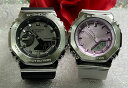 ペアウオッチ gショック恋人たちのGショックペアウオッチ gショック 人気 婚約 夫婦 高級 クリスマス プレゼント おすすめGショック ペア G-SHOCK ...